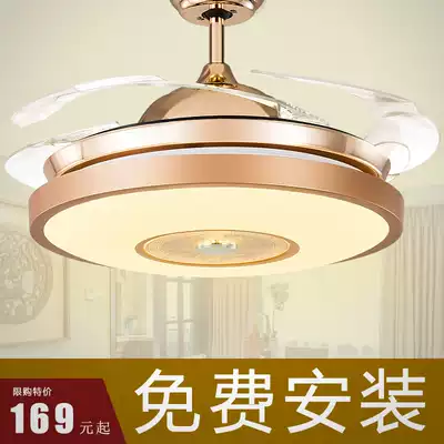 Ceiling fan lamp 2021 New Bluetooth Music electric fan bedroom living room chandelier dining room ceiling fan lamp home wind