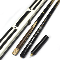 DLP Billiard cue Snooker small head American big head Chinese style Black 8 Billiard cue Single rod Black eight middle head cue