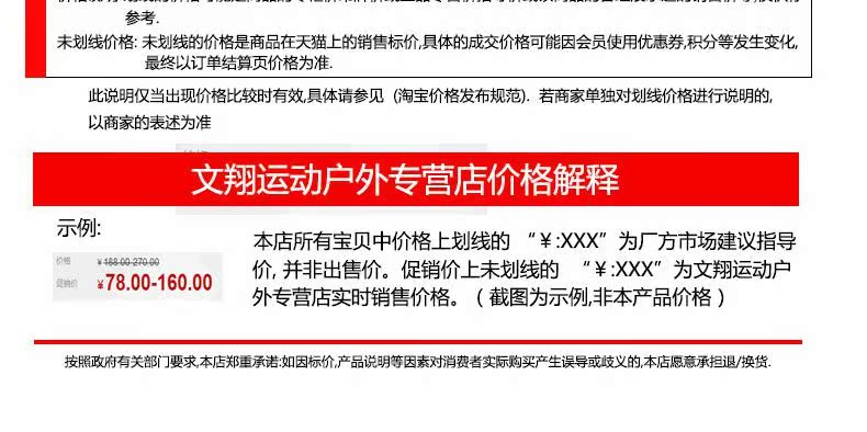 Bi-a ba ngón tay găng tay bóng phòng phụ kiện bi-a thanh bi-a cung cấp găng tay ba ngón bàn bi a alex