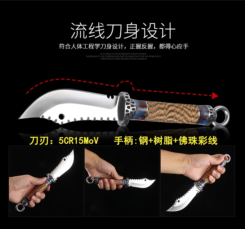 Công cụ tự vệ ngoài trời sinh tồn hoang dã dao quân sự hoang dã dao sống sót lực lượng đặc biệt đã nghỉ hưu Thụy Sĩ cầm tay nhỏ dao thẳng dao quân đội Thụy Sĩ