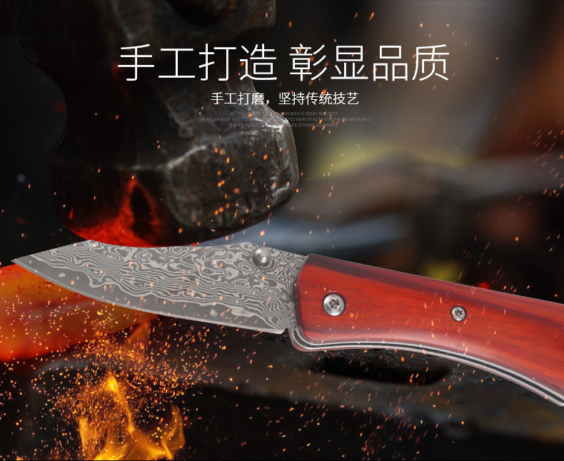 Máy cắt Damascus với dao mini gấp nhọn tiện ích dao edc cầm tay ngoài trời dao câu cá - Công cụ Knift / công cụ đa mục đích dao phượt đa năng