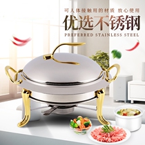 Outdoor solid alcohol stove student dormitory thickened stainless steel dry pot to adjust firepower small hot pot household dry boiler