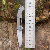 Titanium alloy folding knife Mini small knife key button with small knife open delivery knife pendant stainless steel sharp knife