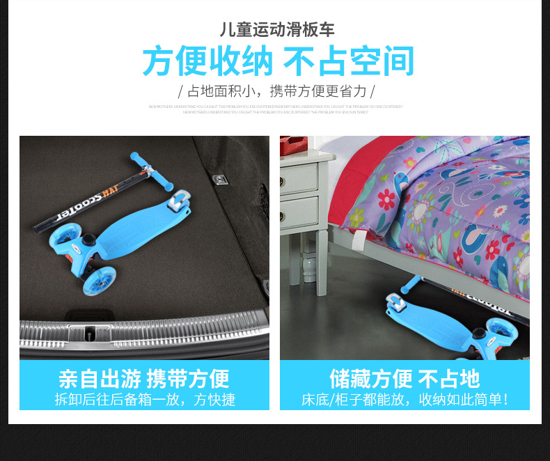 Nâng cấp xác thực mô hình nâng lớn bốn bánh flash trẻ em xe tay ga trẻ em xe tay ga trượt đồ chơi - Trượt băng / Trượt / Thể thao mạo hiểm bánh trượt patin