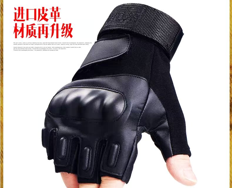 Gants pour vélo mixte - Ref 2244765 Image 7