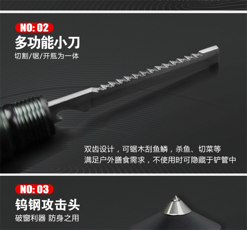 Đa chức năng trekking cực có thể thu vào đi bộ ngoài trời gấp stick tự vệ xe hoang dã survival defense stick gậy xếp gọn