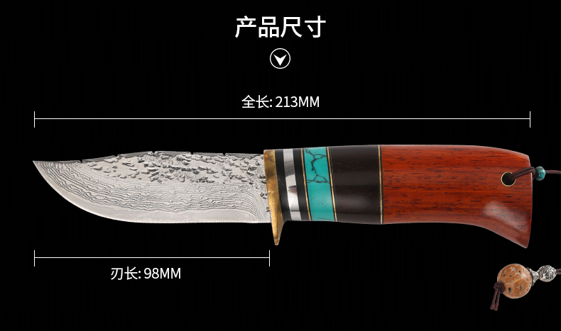 Trận chiến đặc biệt VG10 Damascus Steel Knife Dao ngoài trời hoang dã Tự vệ sống sót Sharp Sharp Bộ sưu tập dao thẳng - Công cụ Knift / công cụ đa mục đích dao đa năng