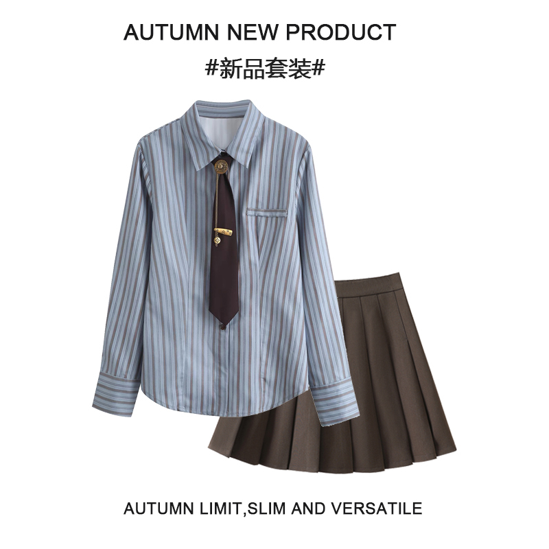 French Retro Striped Shirt for Women, Stylish and Youthful, New Spring and Autumn Design, with Tie, Long-Sleeved Blouse Top French Retro Striped Shirt for Women, Stylish and Youthful, New Spring and Autumn Design, with Tie, Long-Sleeved Blouse Top