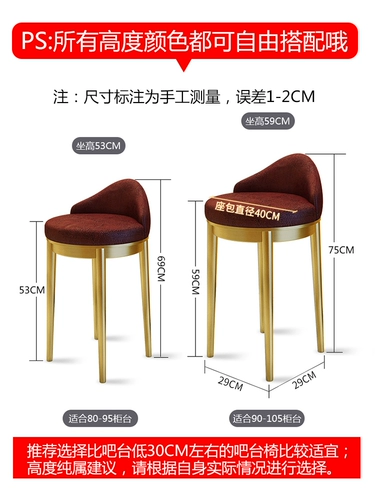 Ювелирное украшение, современные очки, подставка для ног, легкий роскошный стиль, простой и элегантный дизайн