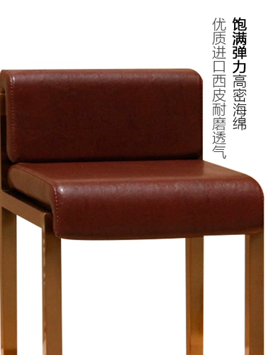 Отдел из нержавеющей стали Jade Shop Stab