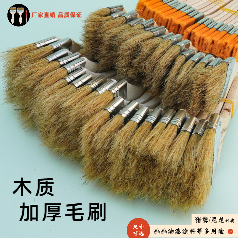 Nylon brush brush thin plate brush nylon plate brush brush brush resin brush silicone brush paint paint brush brush brush brush brush brush brush brush brush brush brush brush brush brush brush brush brush brush brush brush brush brush brush brush brush brush brush brush brush brush brush brush brush brush brush brush brush brus