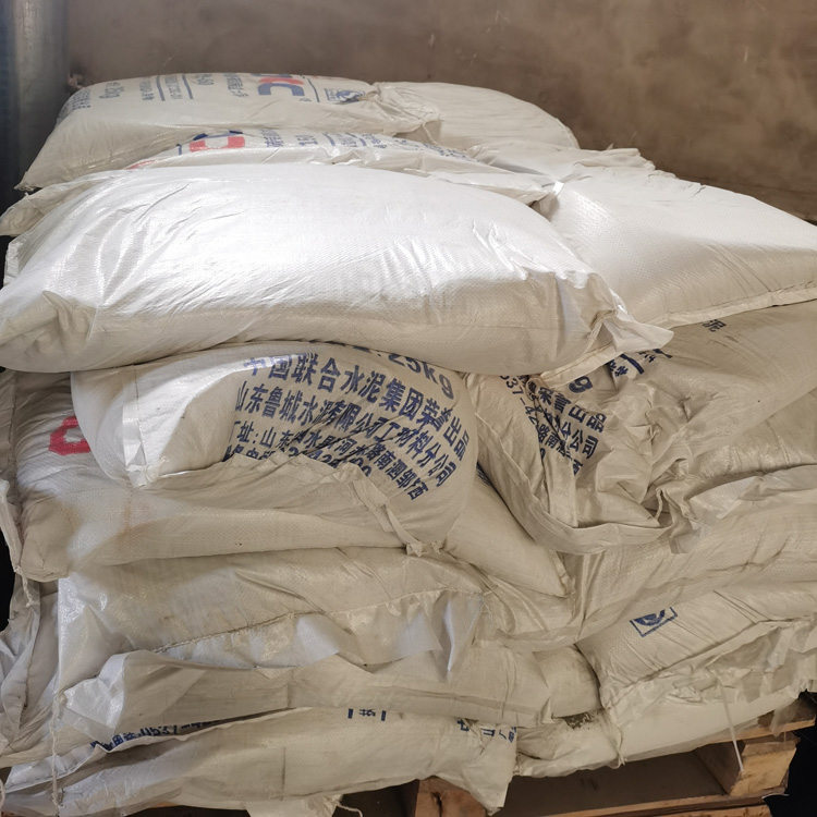 Fast Dry Quick Hard Cement Repair Cement Bulk Process Gift Hem Accessories Double Fast Cement Whole Ton