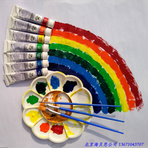 Propylene Pigment 12 Color 24 Color Suit Gift Paint Waterproof Hand Painted Wall Painted Green Bamboo Paint