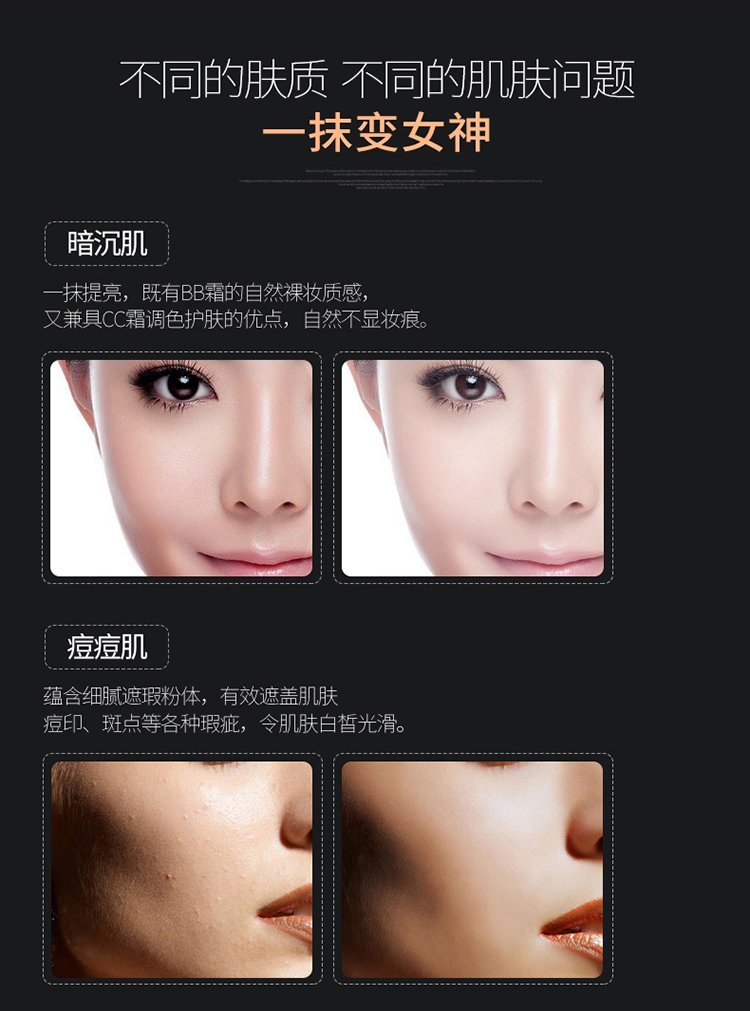 Kem nền che khuyết điểm cực kỳ đậm đặc kem nền dạng lỏng giữ ẩm kem nền trang web chính thức phù hợp với da thật kem nền cho da khô