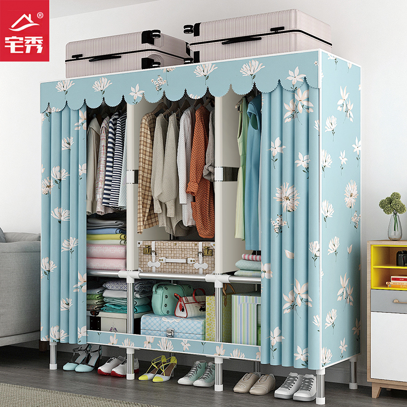 Simple wardrobe assembly cloth wardrobe rental room with fabric storage cabinet Full steel frame thickened double hanger