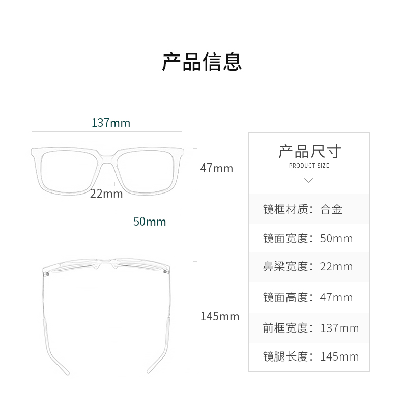 Nhật bản Zoff và thám tử Conan hợp tác đổ lỗi cho cướp biển Kidd kính phẳng khung cận thị khung ZP182024