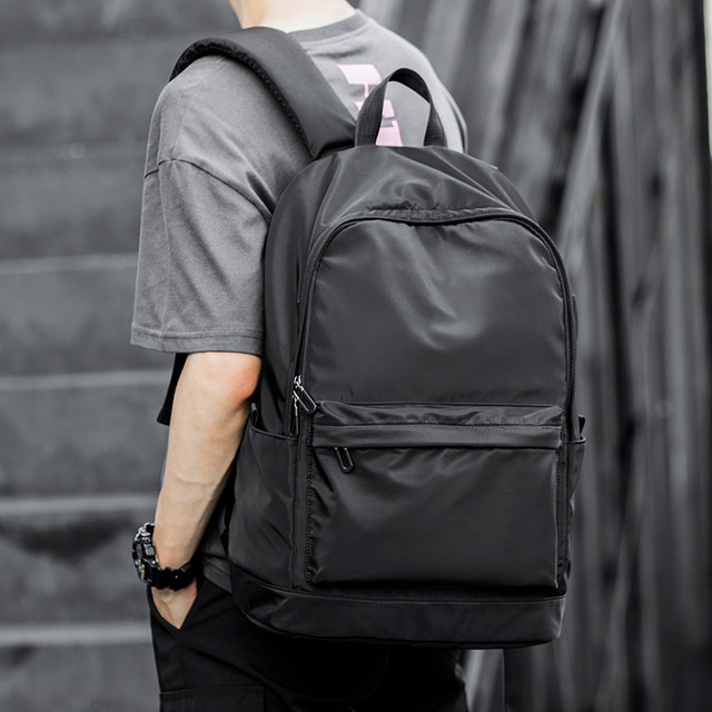 Trendy Men's Bag, Lightweight Large-Capacity Backpack, Korean Style Simple Casual Travel Backpack, Computer Bag, College Student Bag