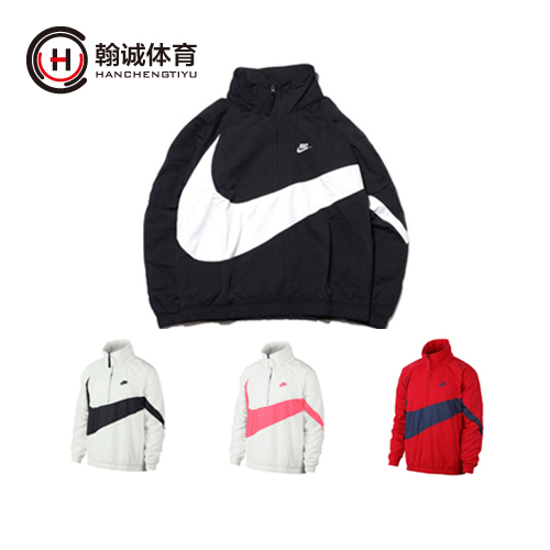 nike aj1404