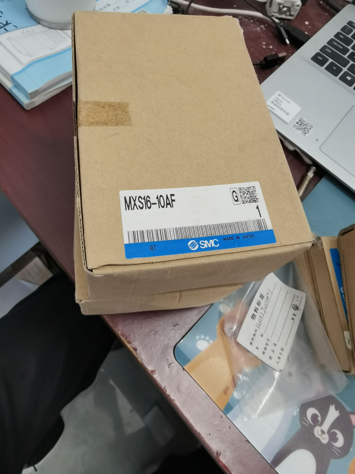 Brand new original SMC slipway cylinder MXS16-10AF with lock spot two false one penalty ten