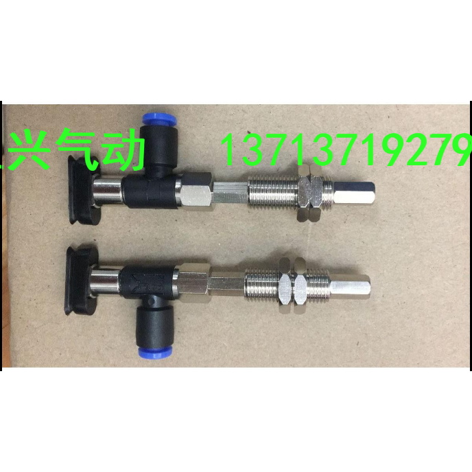 Domestic suction cup ZP2-T4010WNK10-04 ZP2-T3507WNK10-B5...