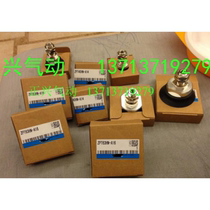 Domestic suction cup ZPT40 50 63 80 HNJ HSJ HBNJ HBSJ25 50 75-B01-A18 i