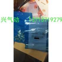 Domestic high quality quick connector KJS04-M5 KQ2S06-01S KQ2S08-02S i