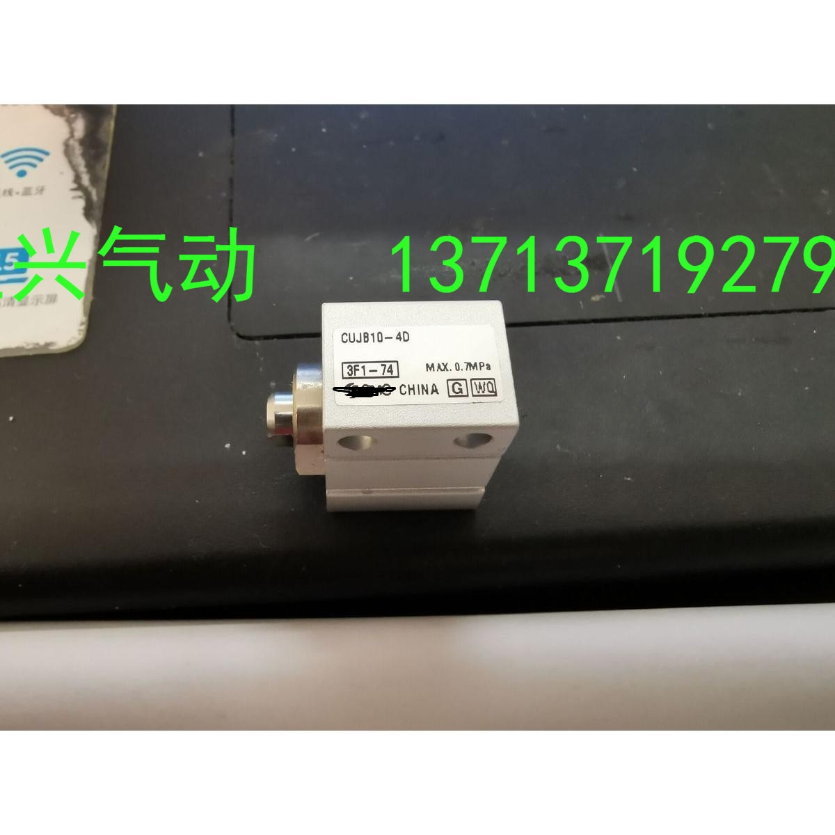 New and original small cylinder CUJB10-4D CUJB10-6D CUJB10-8D false penalty ten....