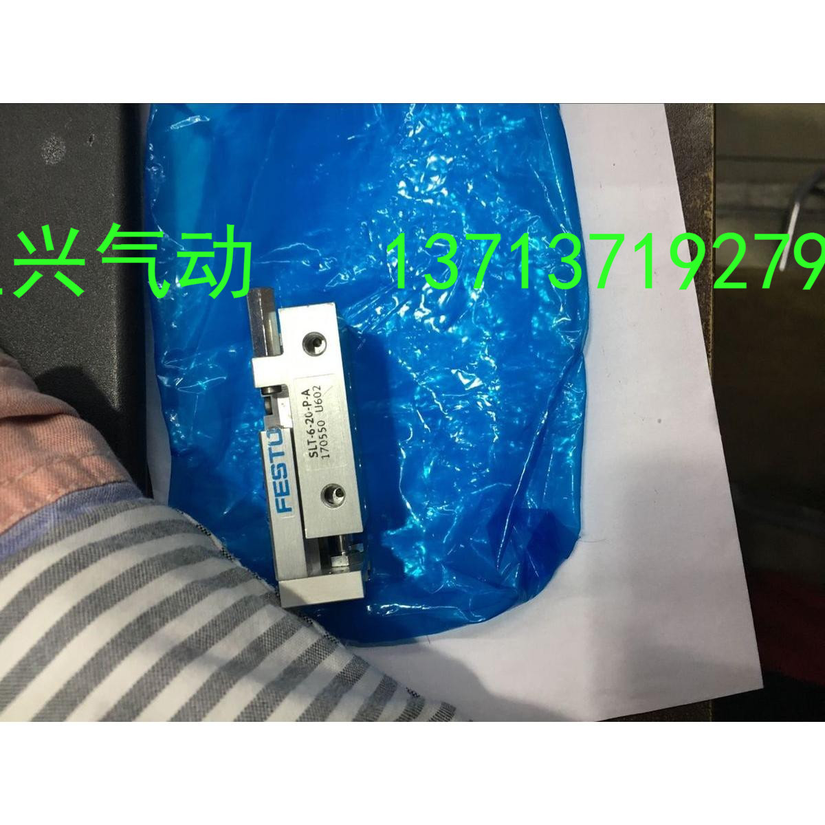 Original FESTO sliding table cylinder SLT-6-20-P-A 95 into the new SLT6-20-P-A 170550 