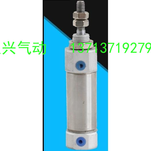 . Replace CKD cylinder SCPG-L-16C-15....