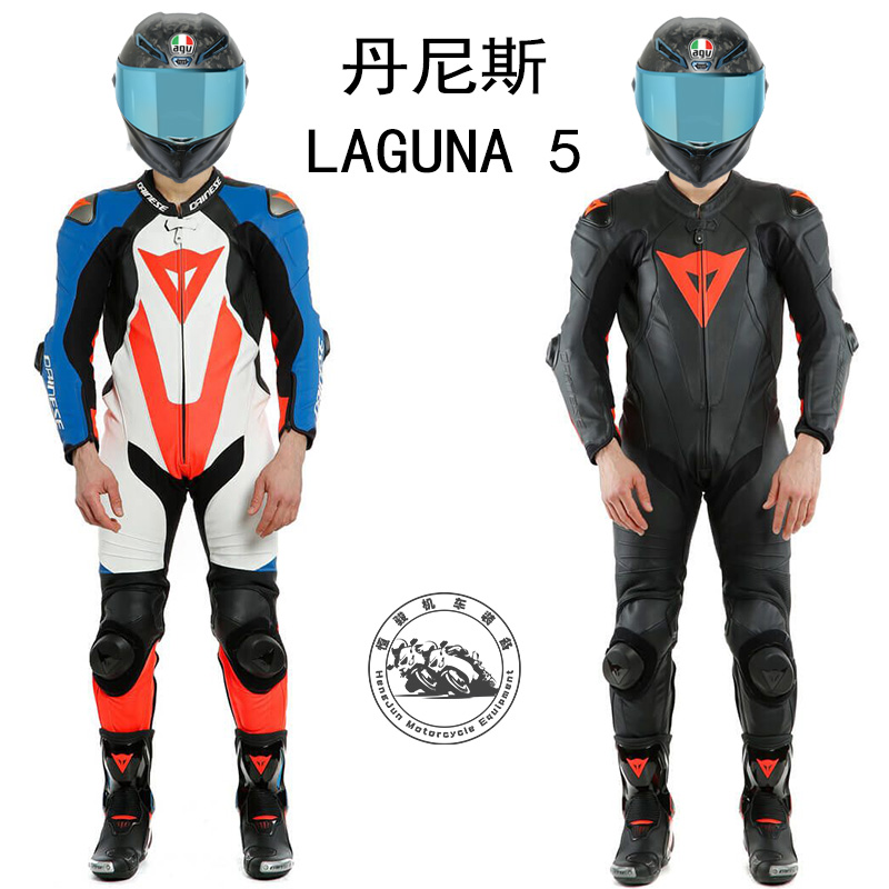 Dennis assen laguna mistel two-piece leather jacket motorcycle anti-fall track riding suit male