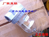 Spot Gas Source Processor Oil-water separation filter Pressure reducing valve QSL-08-10-15 -20-25-40