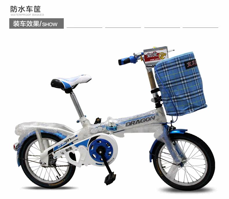 Panier pour vélo - Ref 2256845 Image 5