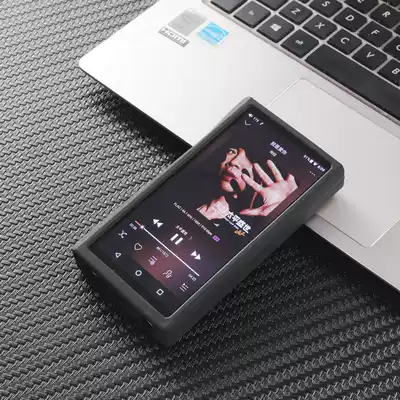 Feiao M11 silicone set Protective case feiao M11 all-inclusive silicone soft shell feiao M11 set