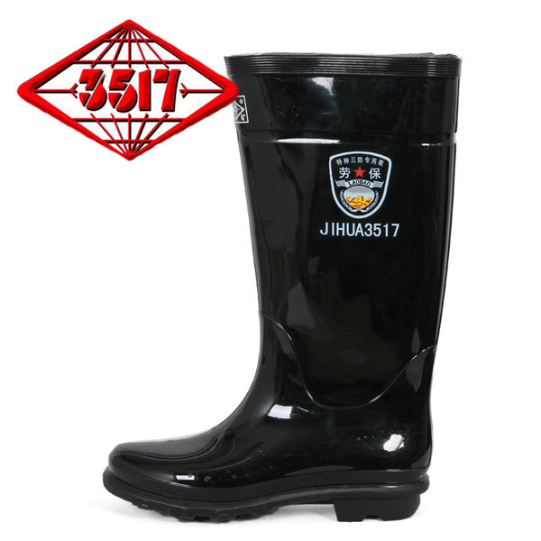 Chaussures - bottes caoutchouc homme - semelle caoutchouc - Ref 964460 Image 9