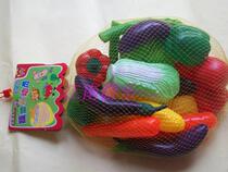 Simulation vegetable set fake fruit model decorative ornaments toy package plastic photography props