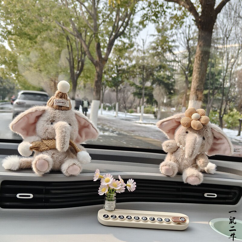 Cute Little Elephant Plush Ornament for Car Dashboard, High-Quality Elephant Parking Number Plate, Electric Car Interior Decoration Doll