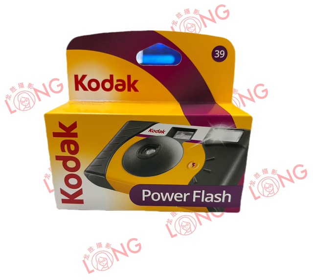 Kodak disposable minion film camera Kodak800 sensitivity with flash takes 39 pictures August 25