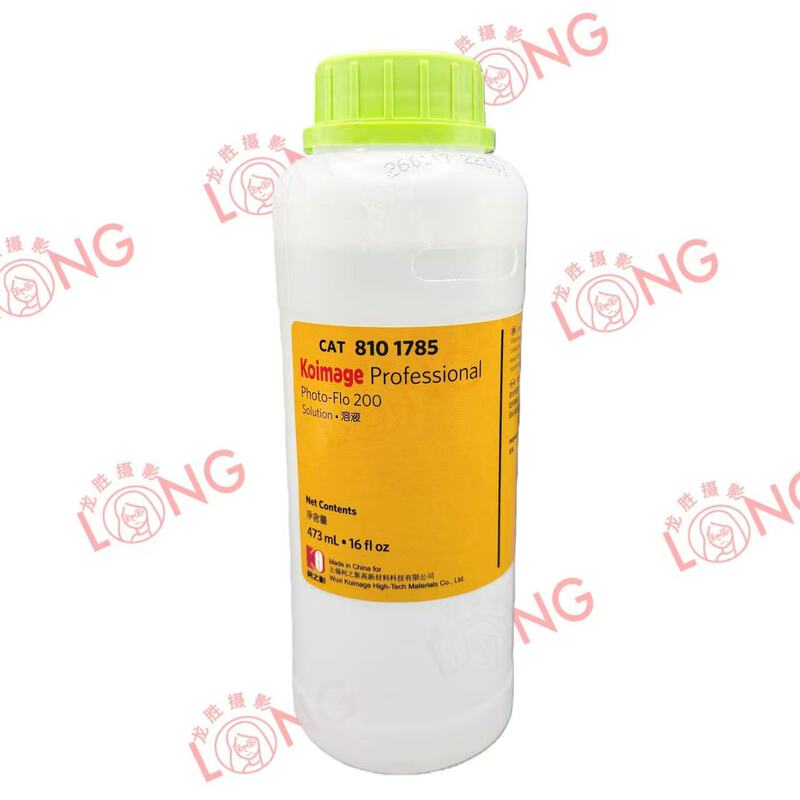 Kodak Shadow Water Stain Remover Photo Flo200 Water Spot Prevention Liquid for Black and White Film January 2028