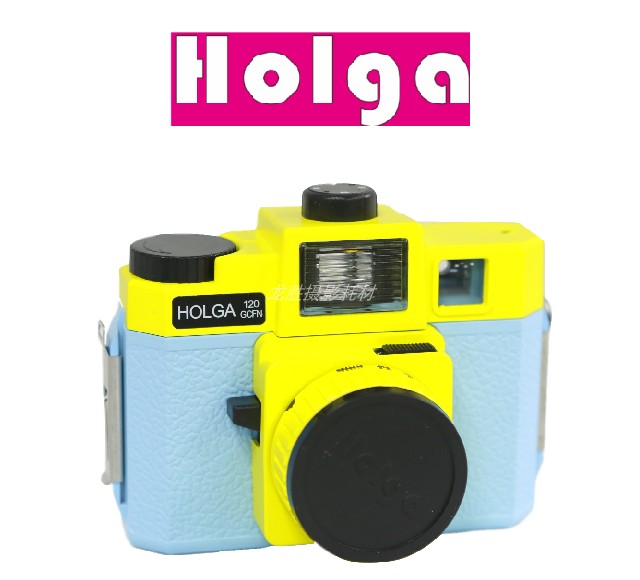 In-Stock Hong Kong Film Vintage Camera Holga120Gcfn Beginner 120 Large Format Film Camera with Flash