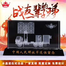 Crystal laser engraving Radar car ornaments Satellite communication car veterans veterans souvenirs custom desktop model