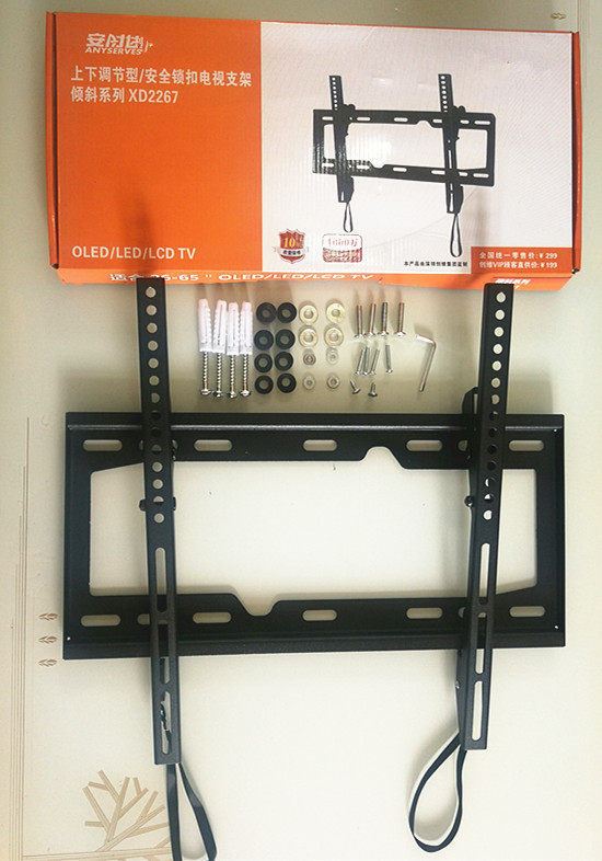Suitable for Skyworth LCD TV hanger universal 2267 Anshida wall bracket suitable for 32-75 inches