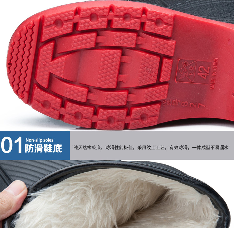 Chaussures - bottes caoutchouc homme pour hiver - semelle tendon - Ref 963256 Image 59