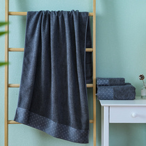 Thickened bamboo fiber bath towel Mens and womens household is not easy to lose hair Large towel absorbent towel is softer than pure cotton