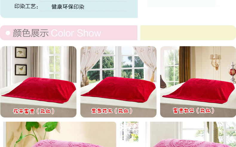 Xinquan hai một cặp áo cưới nguồn cung cấp khăn Tăng dày bông terry khăn kết hôn vợ chồng gối - Khăn gối khăn choàng gối