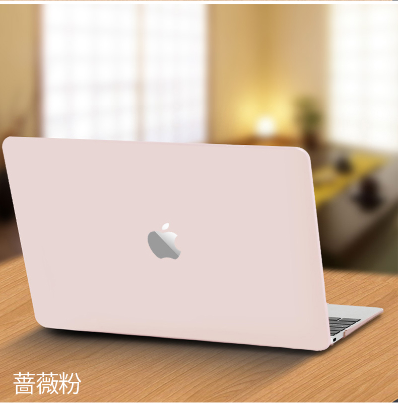 Apple vỏ bảo vệ macbookpro vỏ bảo vệ macbookair máy tính xách tay 13 inch 13.3 vỏ 15 bộ 12 inch vỏ bảo vệ mac pro bảo vệ bìa mac máy tính không khí phụ kiện