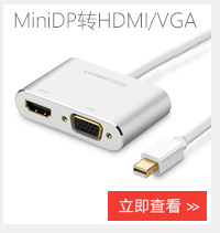 Macbook cáp chuyển đổi usb apple máy tính xách tay không khí pro máy tính loại-c giao diện chuyển giao mac mạng splitter adapter cáp gigabit cổng mạng rj45 card mạng bên ngoài phụ kiện