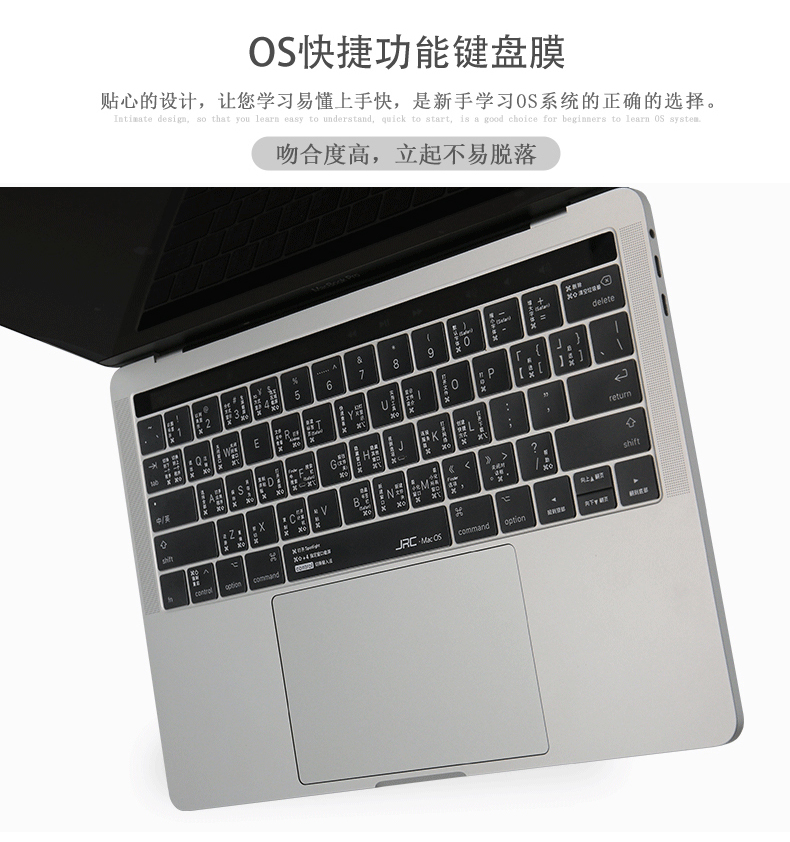 Apple macbookpro13 inch máy tính air13.3 notebook 11 miếng dán bàn phím 15 màng bảo vệ phụ kiện 12mac