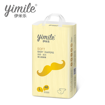 【伊米乐】超薄透气XL纸尿裤