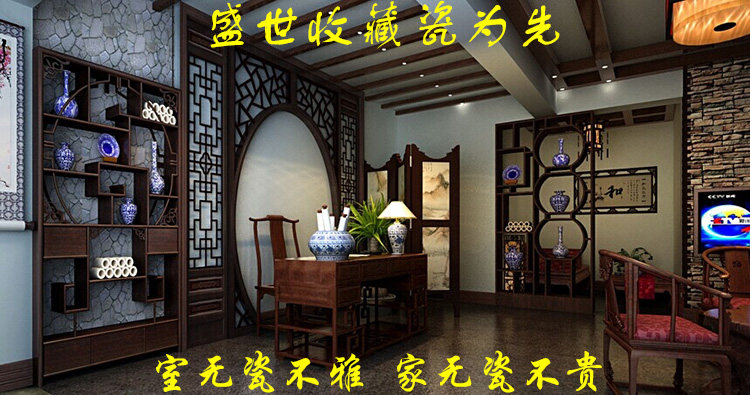 Рекламные визуализации