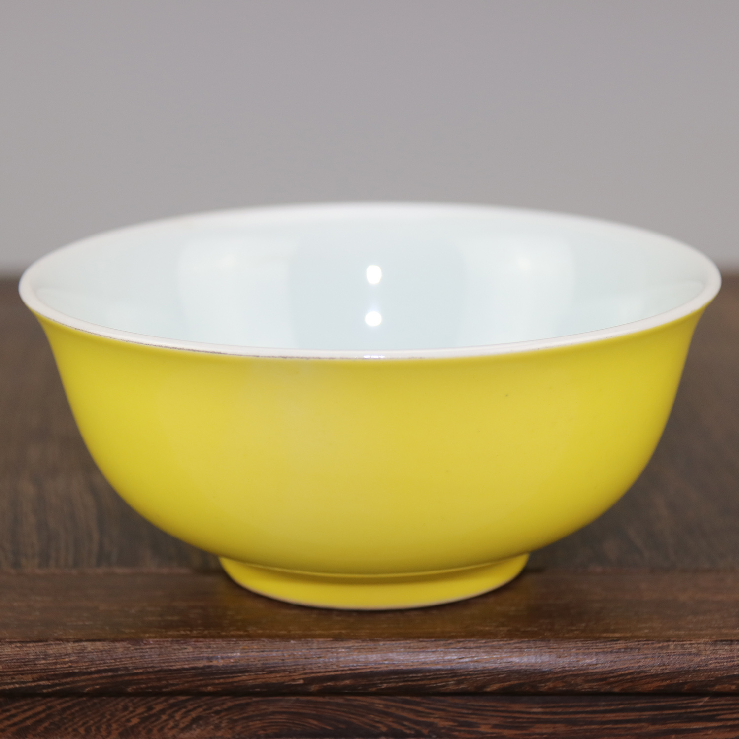 Shanghai Museum One-Nine-Year-old Yellow Glazed Bowl Ancient Play Antique Imitation Antique Porcelain Folk Characteristics Collection